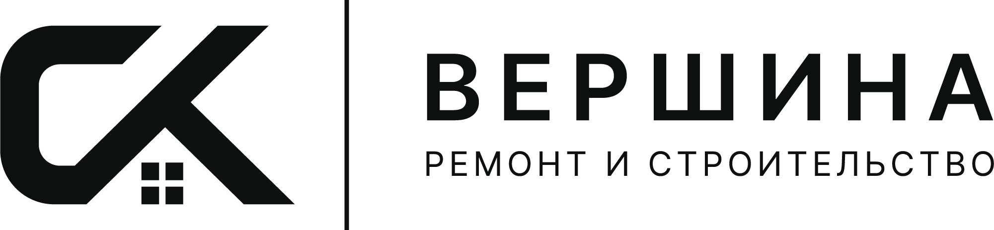 СК ВЕРШИНА — ремонт и строительство в Самаре